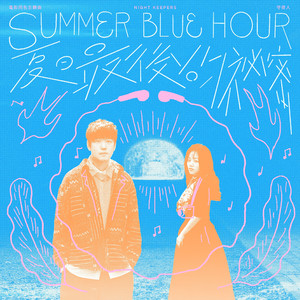 xxxxxx国产精品视频
