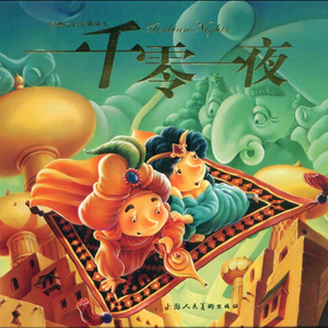 xxxxxx国产精品视频
