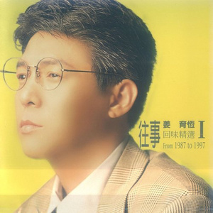 xxxxxx国产精品视频
